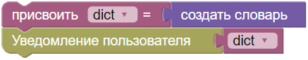 картинка_1